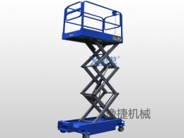 雷速官网平台-足球篮球赛事直播与数据同步中心
机械分享剪叉式高空作业平台该如何保养